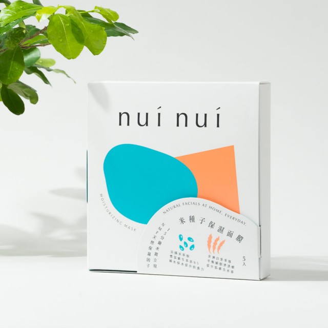 nui nui面膜：米種子保濕面膜
