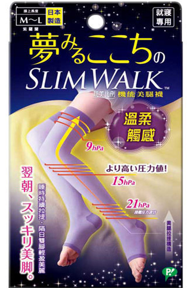 SLIMWALK孅伶：美腿襪 睡眠型 (ML) 